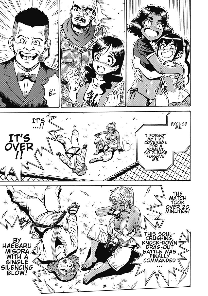 Hagure Idol Jigokuhen Chap 78 - Next Chap 79