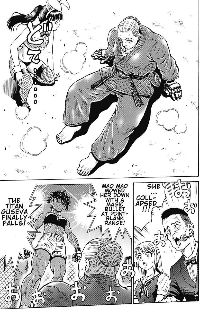 Hagure Idol Jigokuhen Chap 79 - Next Chap 80