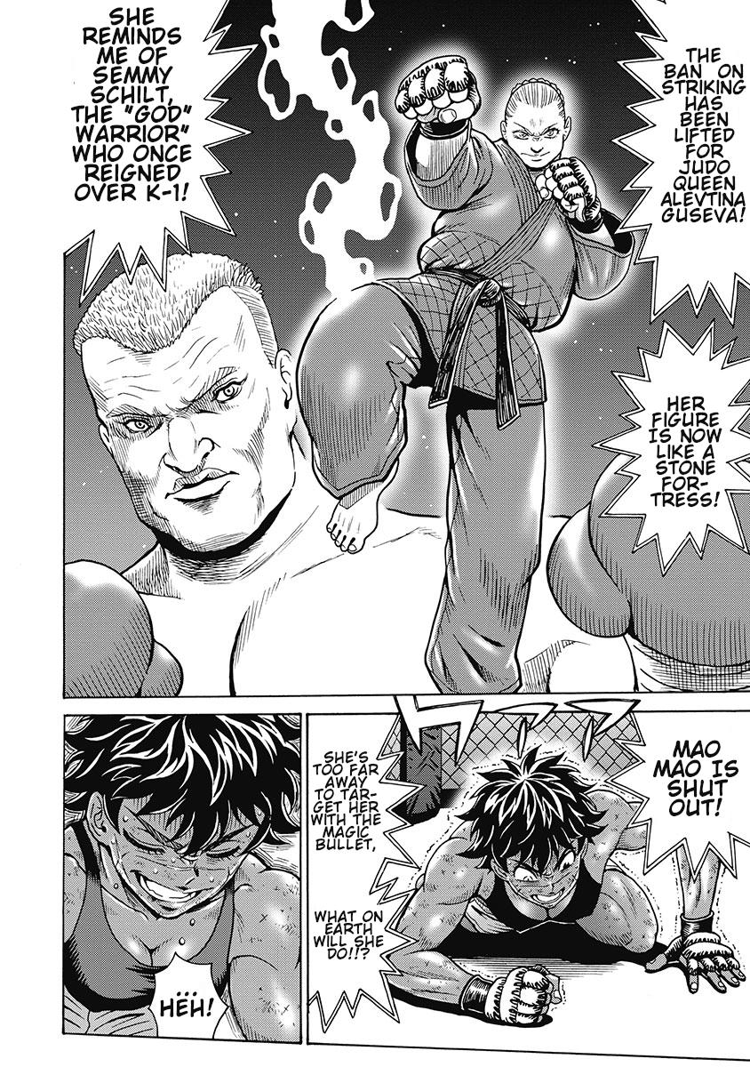 Hagure Idol Jigokuhen Chap 79 - Next Chap 80