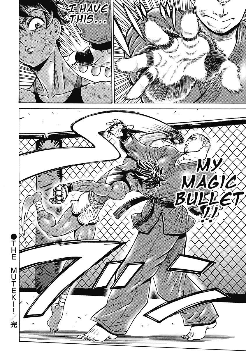 Hagure Idol Jigokuhen Chap 79 - Next Chap 80
