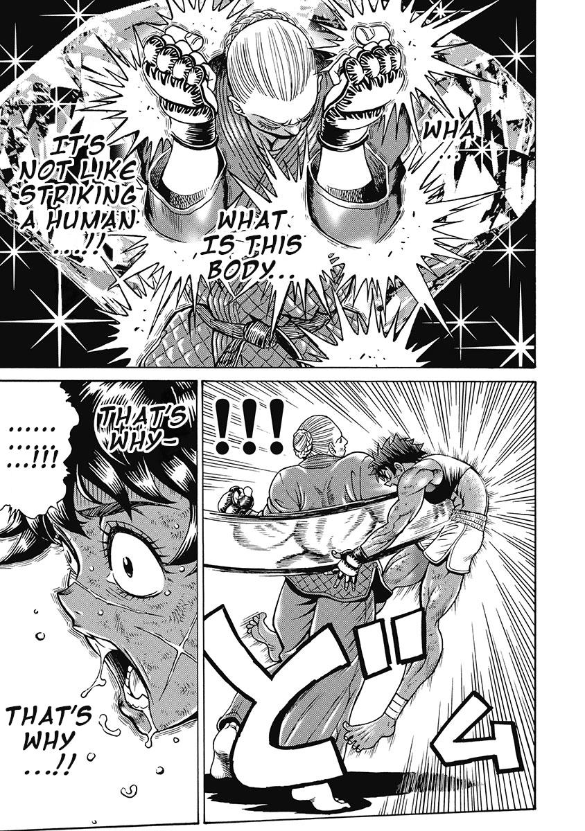 Hagure Idol Jigokuhen Chap 79 - Next Chap 80