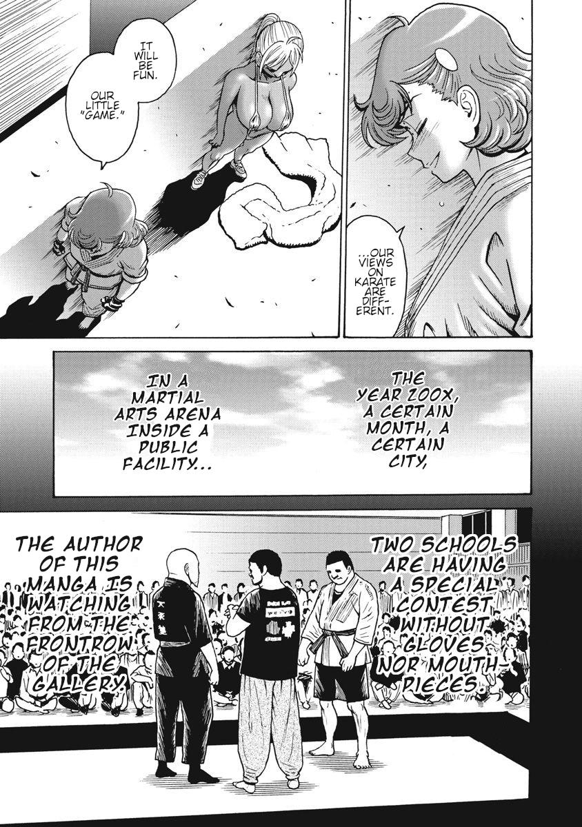 Hagure Idol Jigokuhen Chap 70 - Next Chap 71
