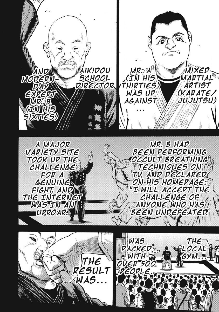 Hagure Idol Jigokuhen Chap 70 - Next Chap 71