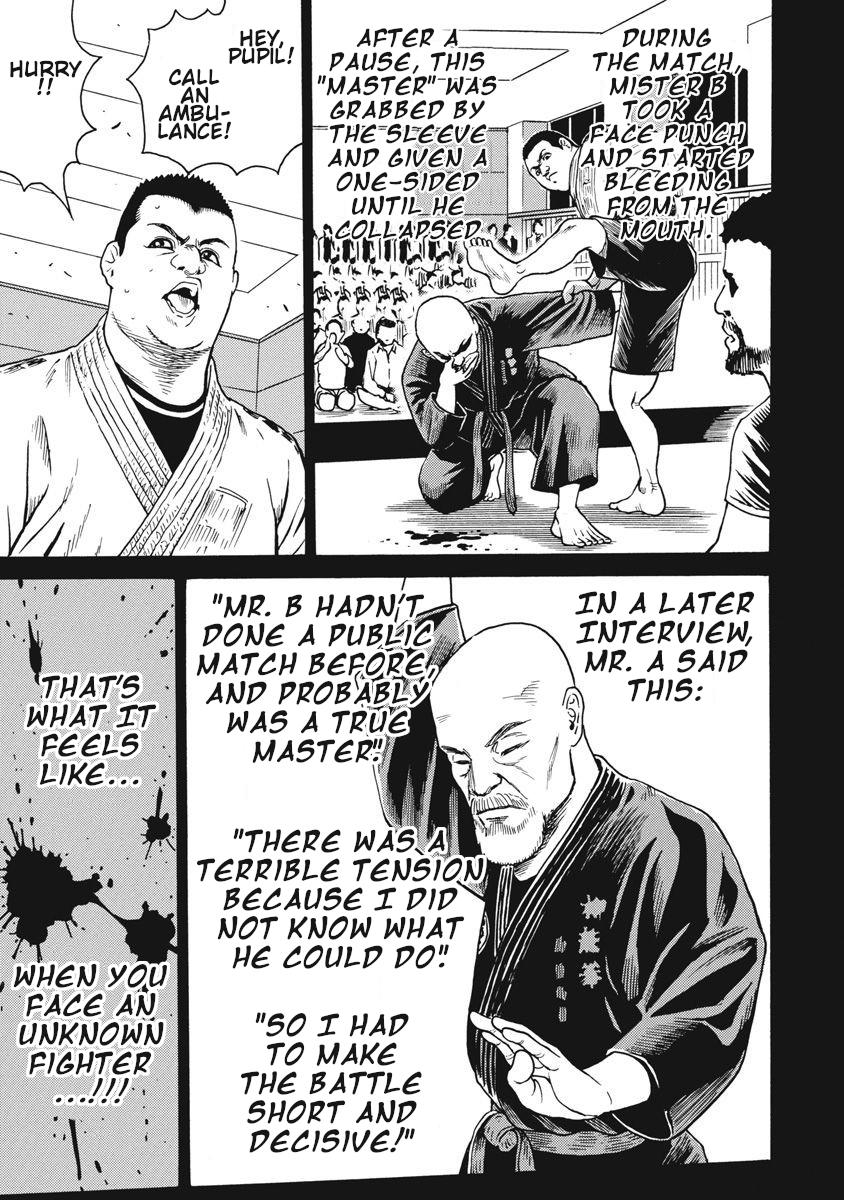 Hagure Idol Jigokuhen Chap 70 - Next Chap 71