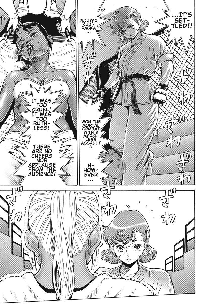 Hagure Idol Jigokuhen Chap 70 - Next Chap 71