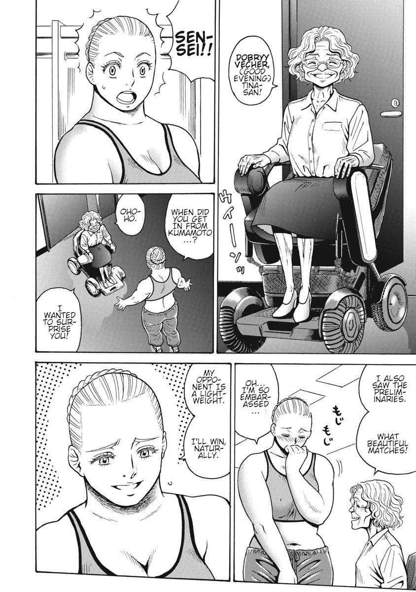 Hagure Idol Jigokuhen Chap 70 - Next Chap 71
