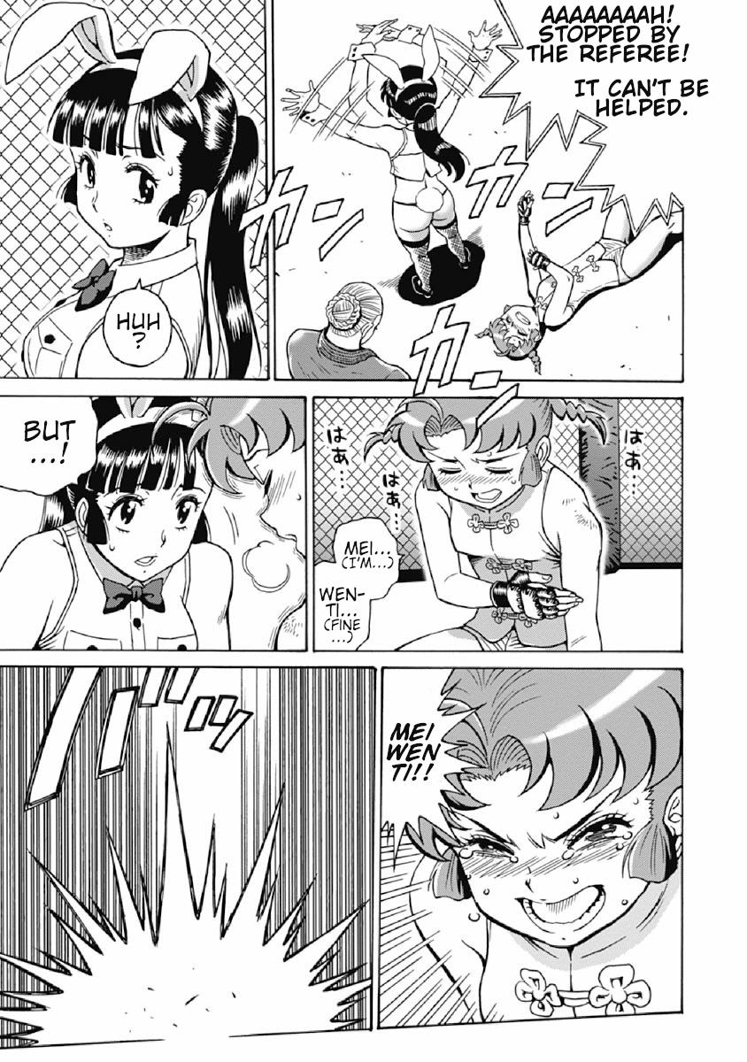 Hagure Idol Jigokuhen Chap 71 - Next Chap 72