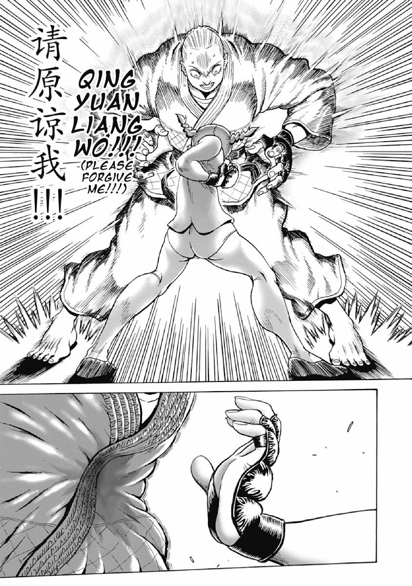 Hagure Idol Jigokuhen Chap 71 - Next Chap 72