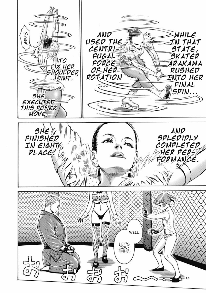 Hagure Idol Jigokuhen Chap 71 - Next Chap 72