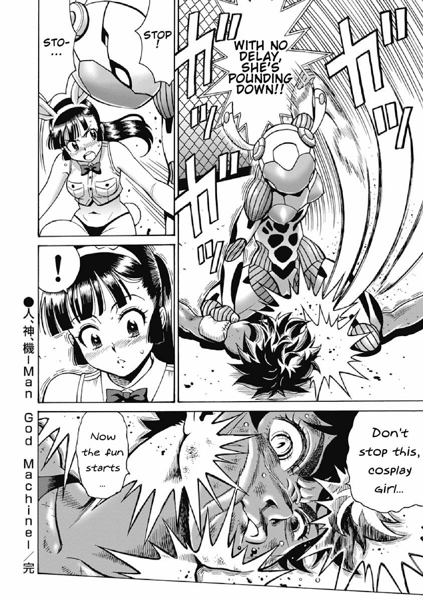 Hagure Idol Jigokuhen Chap 72 - Next Chap 73