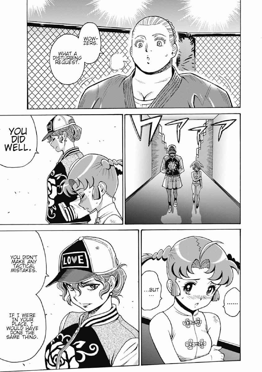 Hagure Idol Jigokuhen Chap 72 - Next Chap 73
