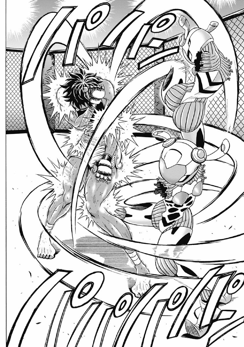 Hagure Idol Jigokuhen Chap 73 - Next Chap 74