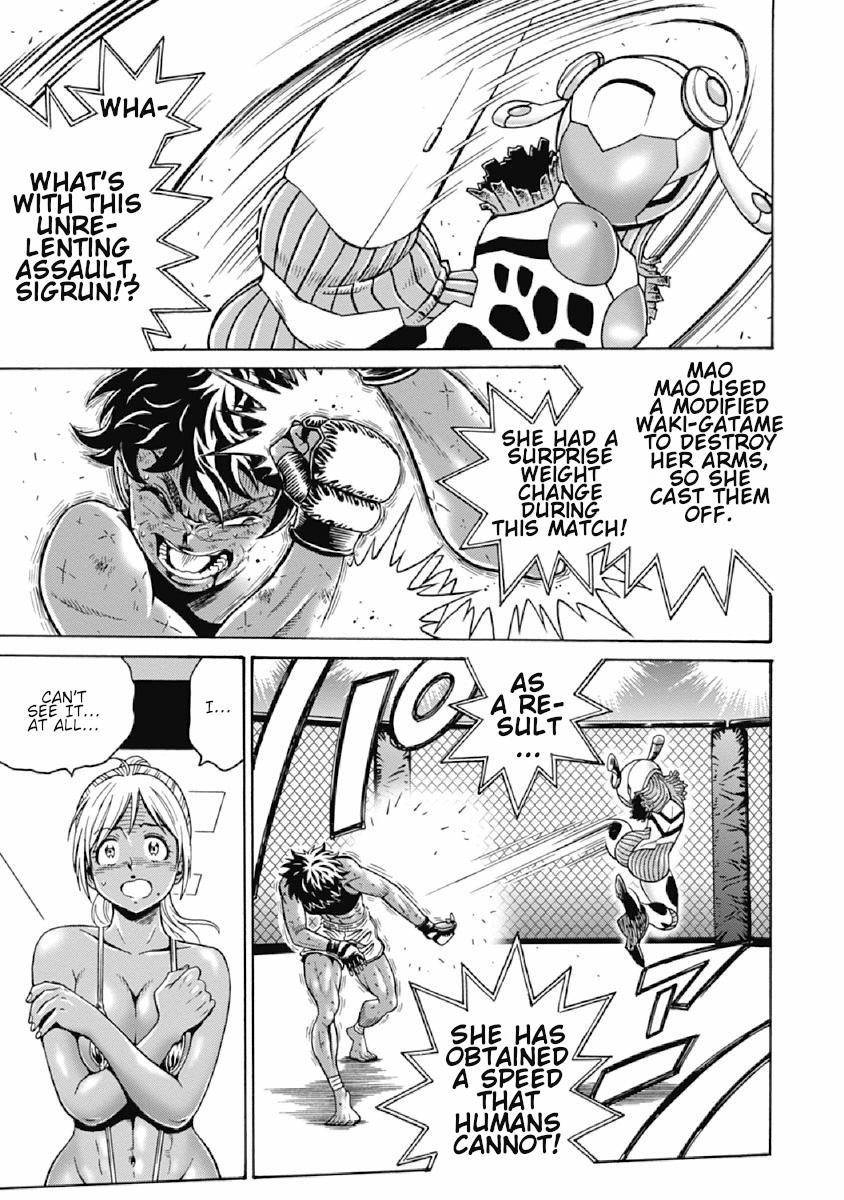 Hagure Idol Jigokuhen Chap 73 - Next Chap 74