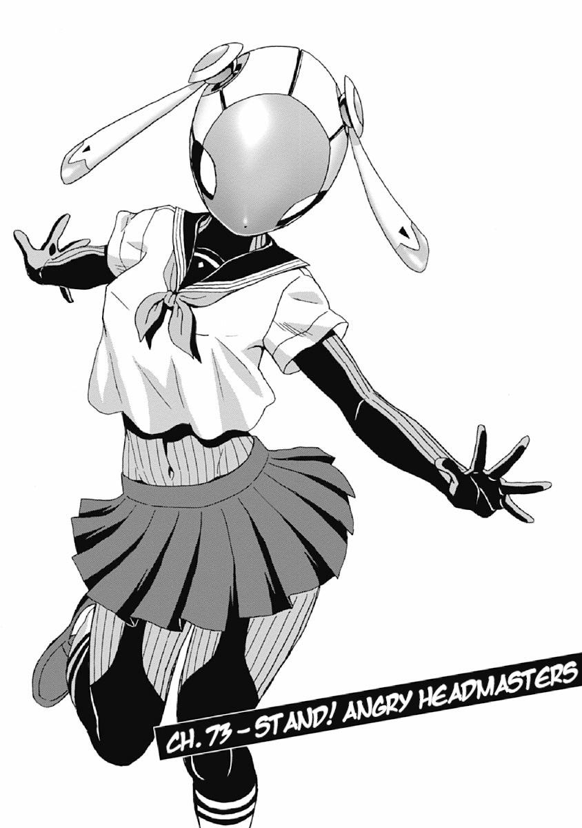 Hagure Idol Jigokuhen Chap 73 - Next Chap 74