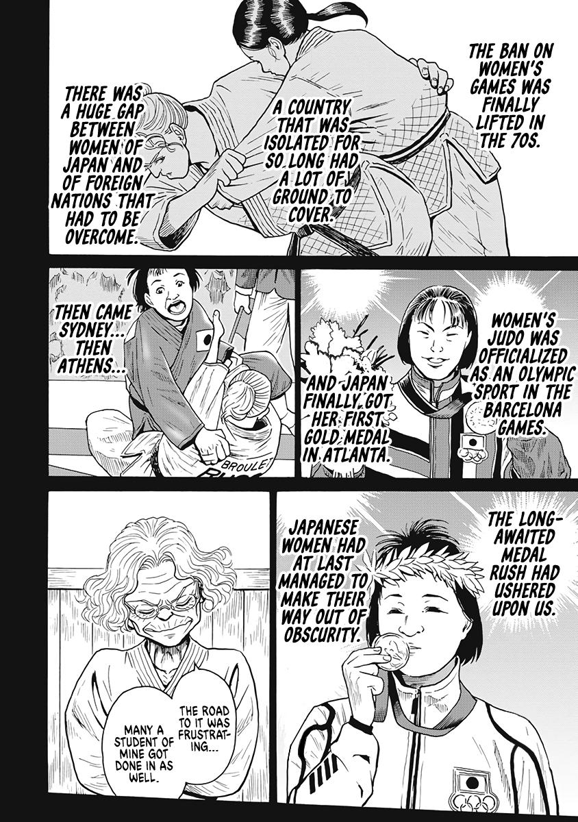Hagure Idol Jigokuhen Chap 87 - Next Chap 88