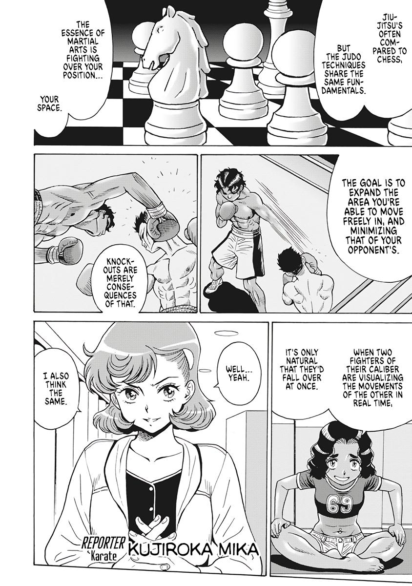 Hagure Idol Jigokuhen Chap 84 - Next Chap 85