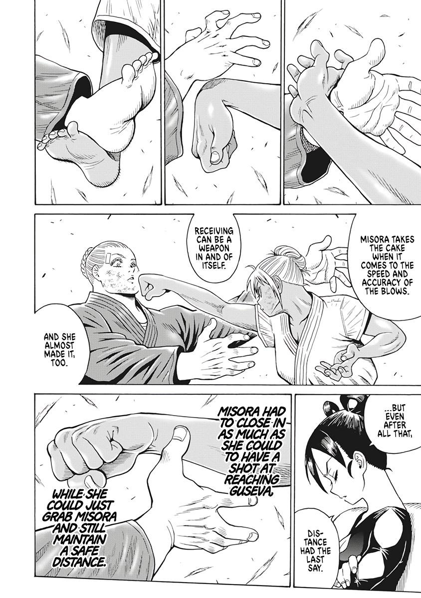 Hagure Idol Jigokuhen Chap 84 - Next Chap 85