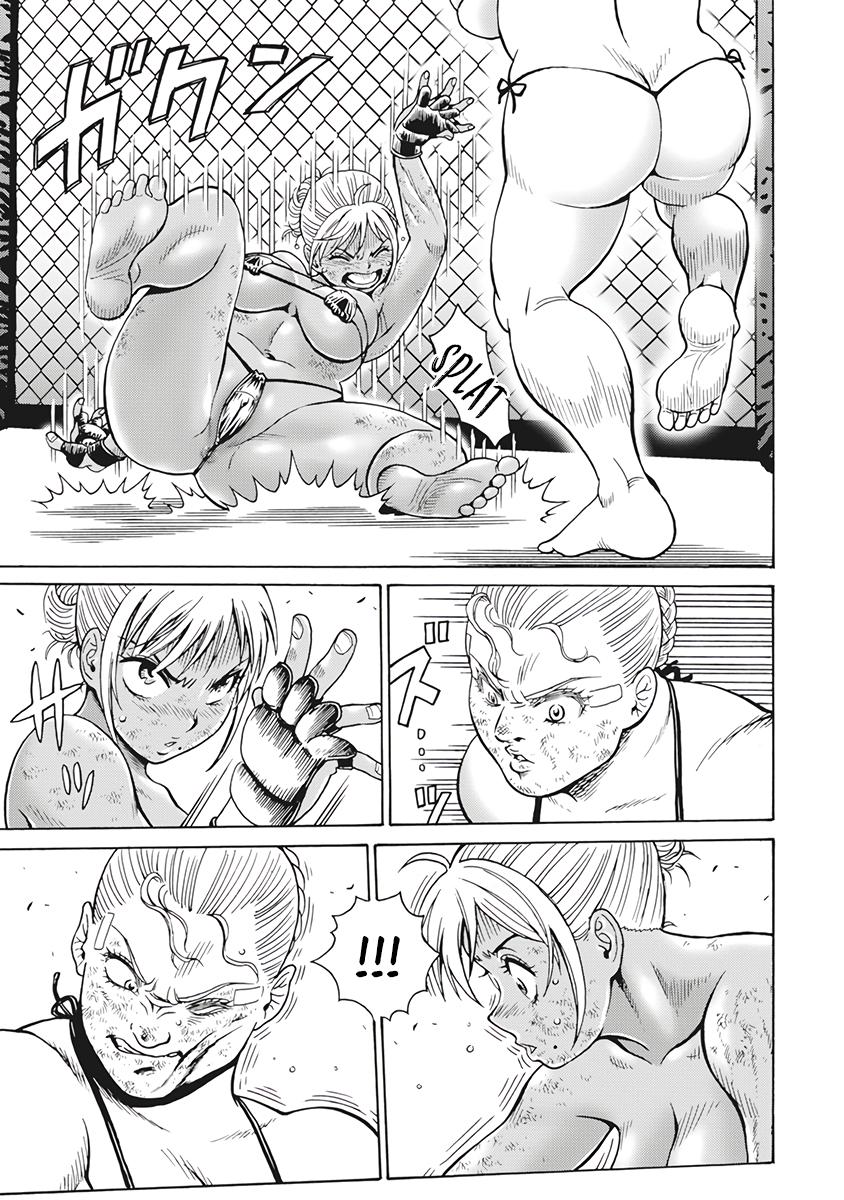 Hagure Idol Jigokuhen Chap 84 - Next Chap 85