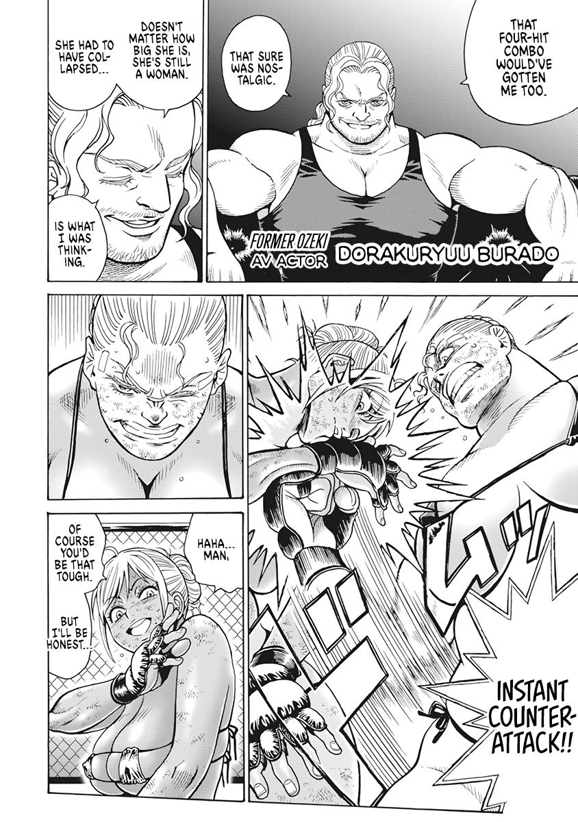 Hagure Idol Jigokuhen Chap 85 - Next Chap 86