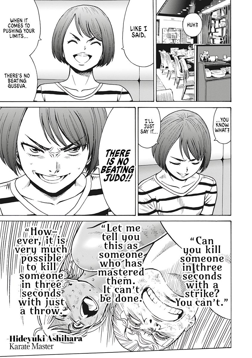 Hagure Idol Jigokuhen Chap 85 - Next Chap 86