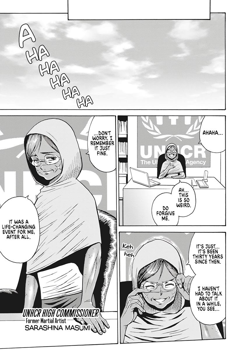 Hagure Idol Jigokuhen Chap 85 - Next Chap 86