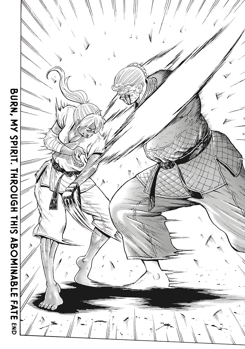 Hagure Idol Jigokuhen Chap 88 - Next Chap 89