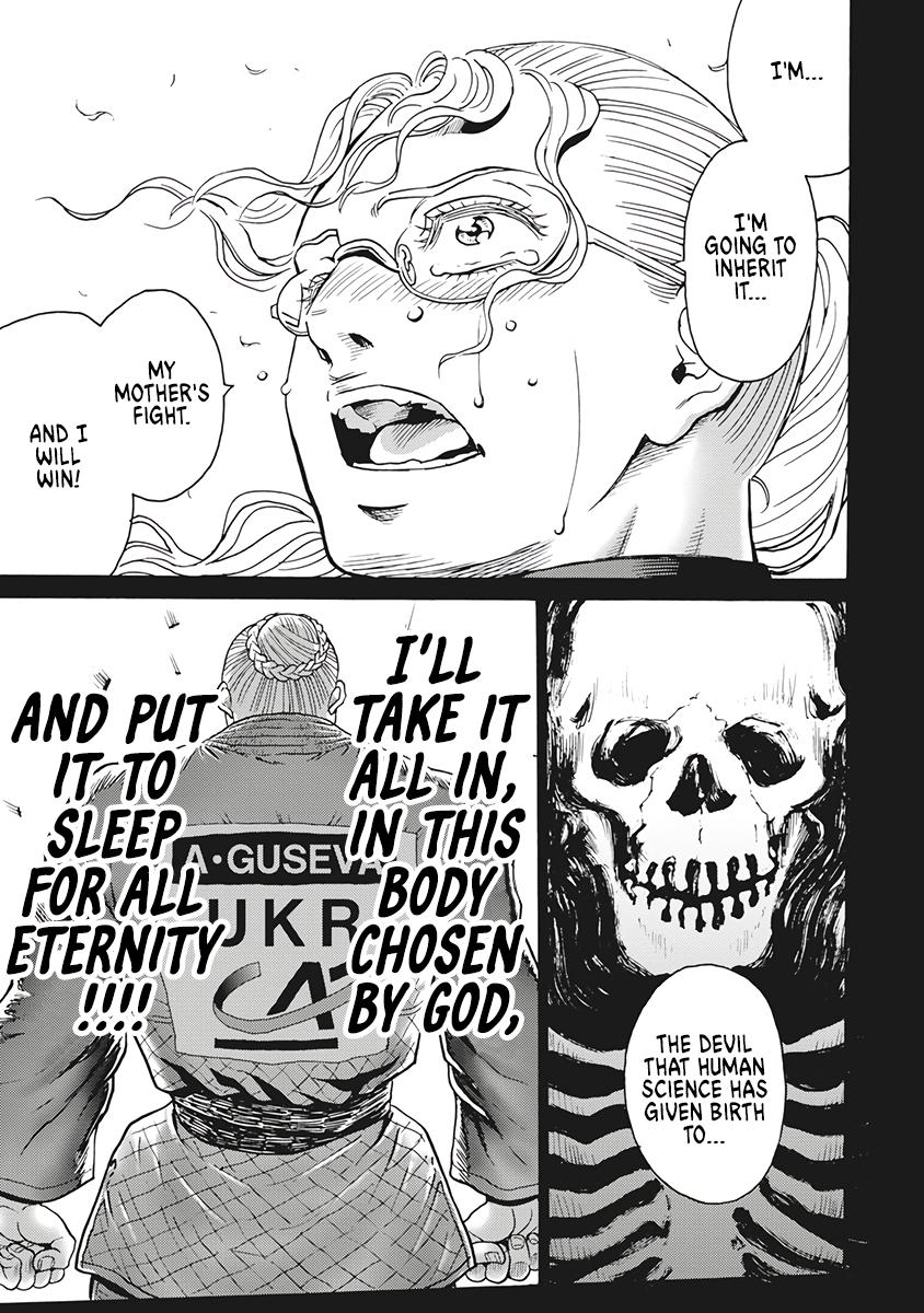 Hagure Idol Jigokuhen Chap 88 - Next Chap 89