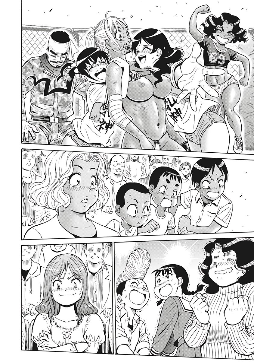 Hagure Idol Jigokuhen Chap 89 - Next Chap 90