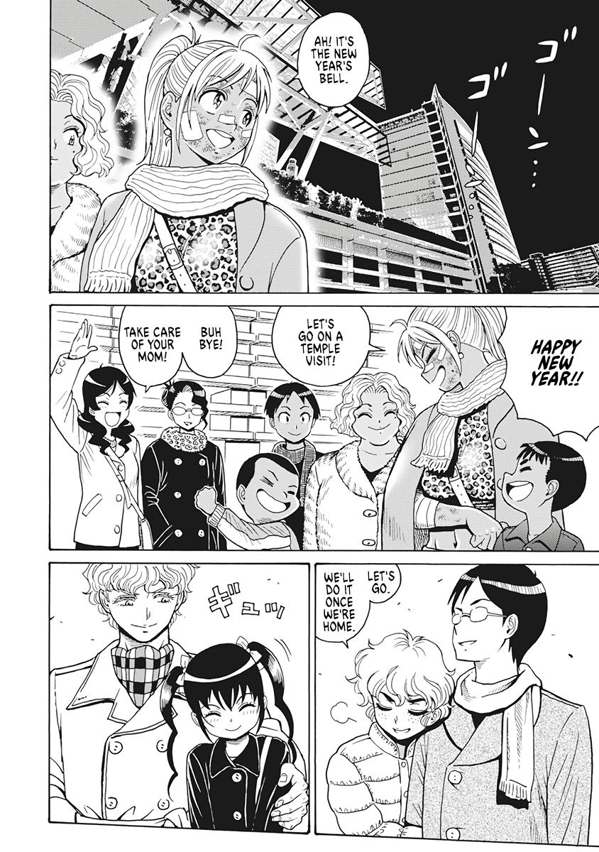Hagure Idol Jigokuhen Chap 89 - Next Chap 90