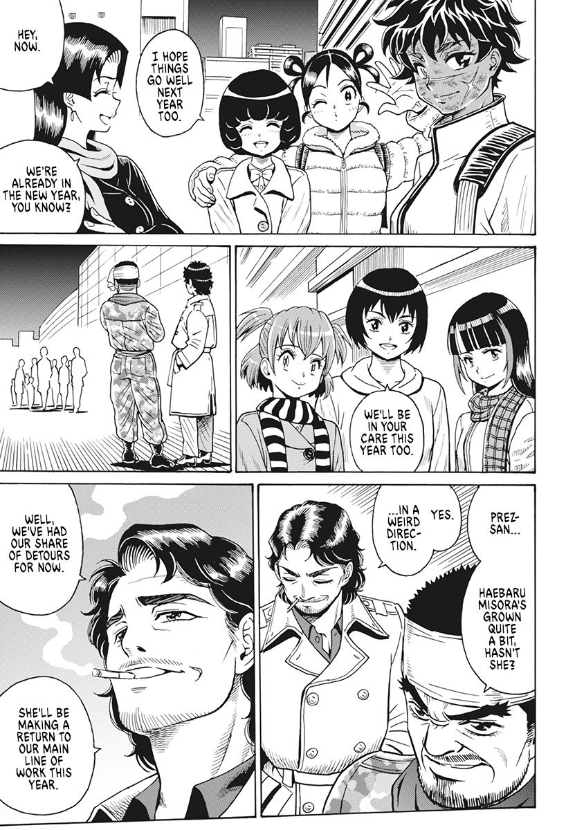 Hagure Idol Jigokuhen Chap 89 - Next Chap 90