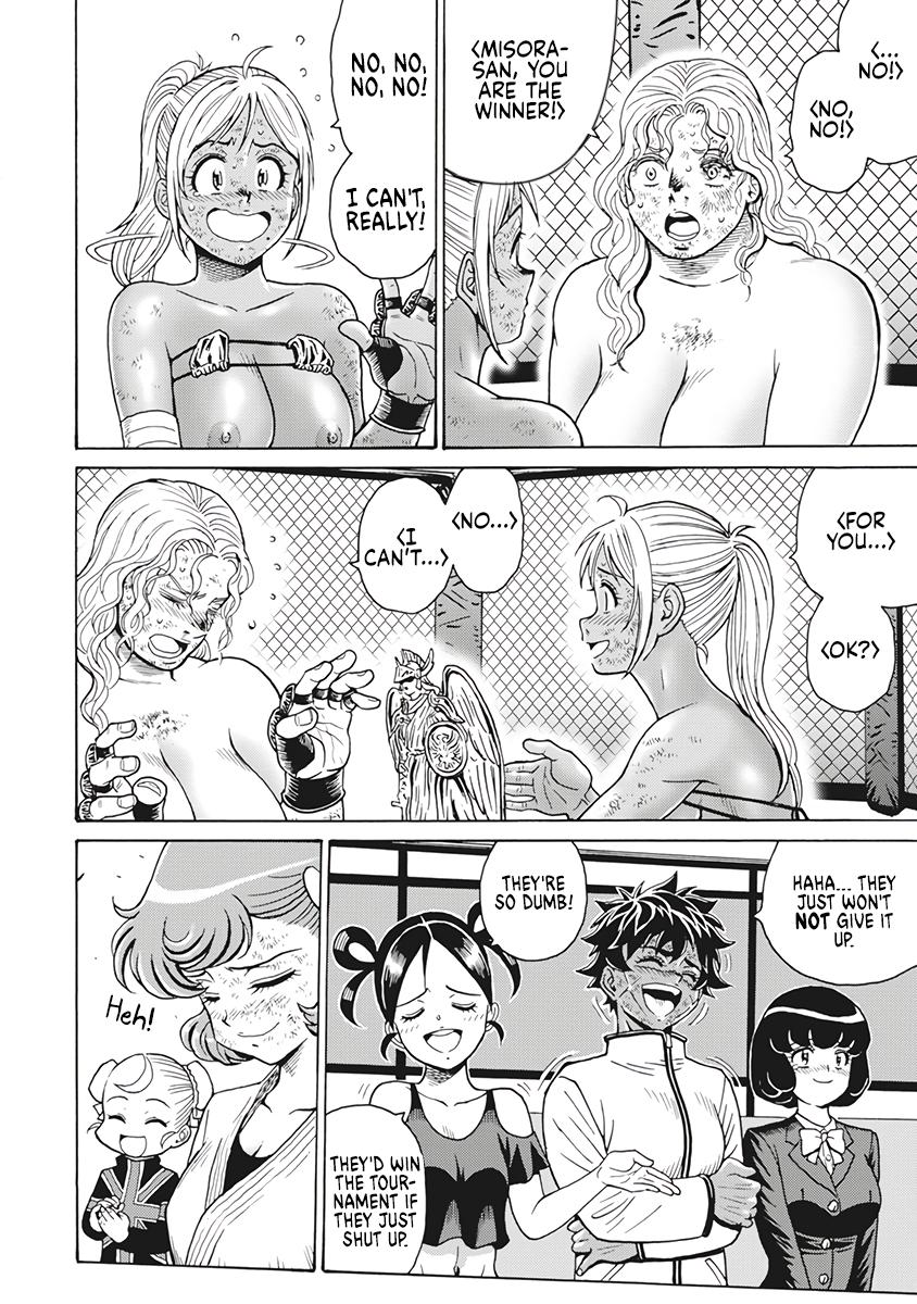 Hagure Idol Jigokuhen Chap 89 - Next Chap 90