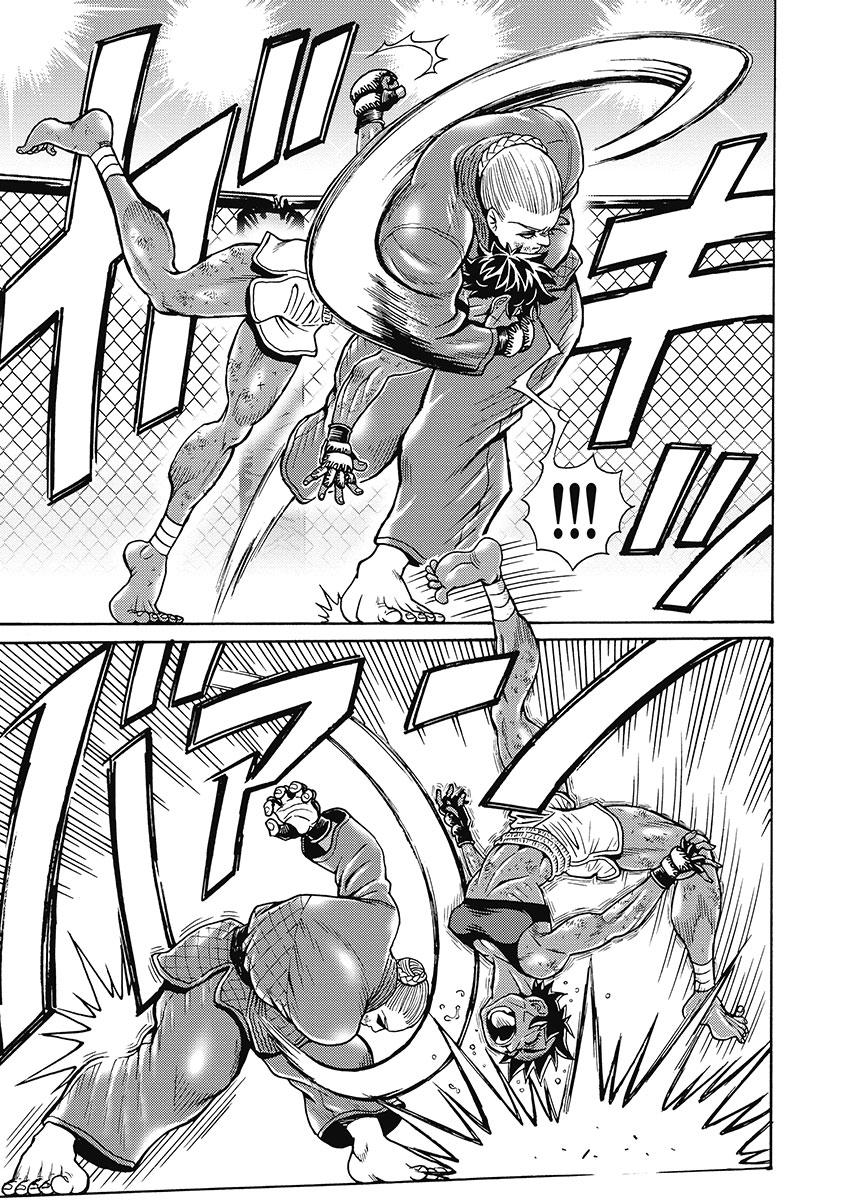 Hagure Idol Jigokuhen Chap 80 - Next Chap 81