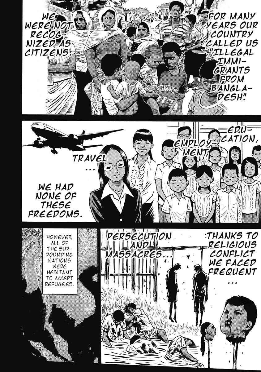 Hagure Idol Jigokuhen Chap 80 - Next Chap 81