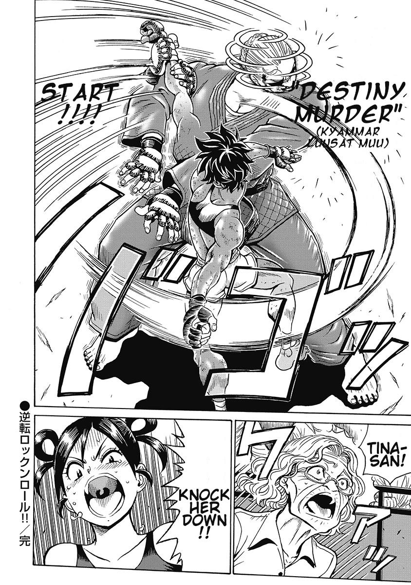 Hagure Idol Jigokuhen Chap 80 - Next Chap 81