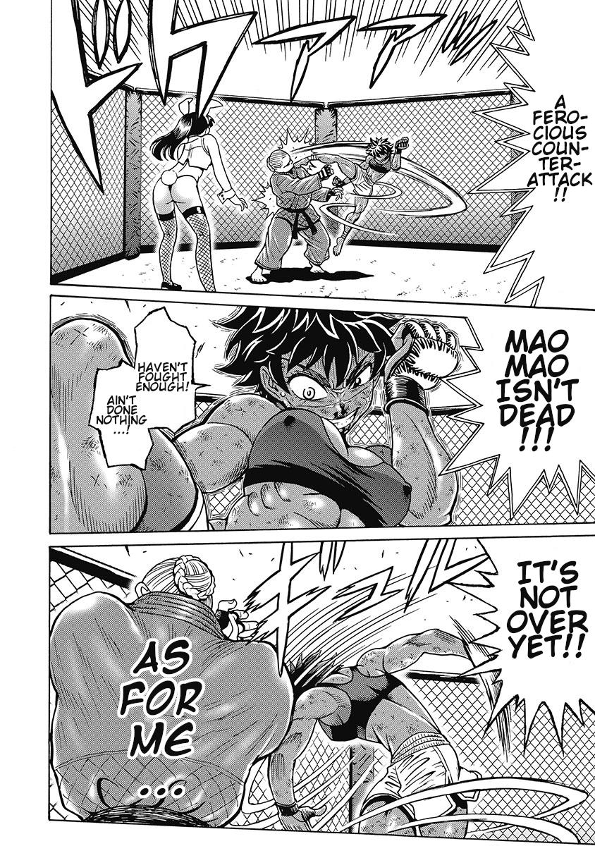 Hagure Idol Jigokuhen Chap 80 - Next Chap 81