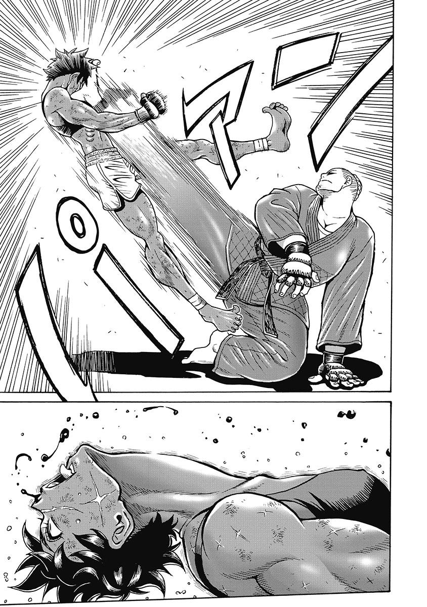 Hagure Idol Jigokuhen Chap 80 - Next Chap 81