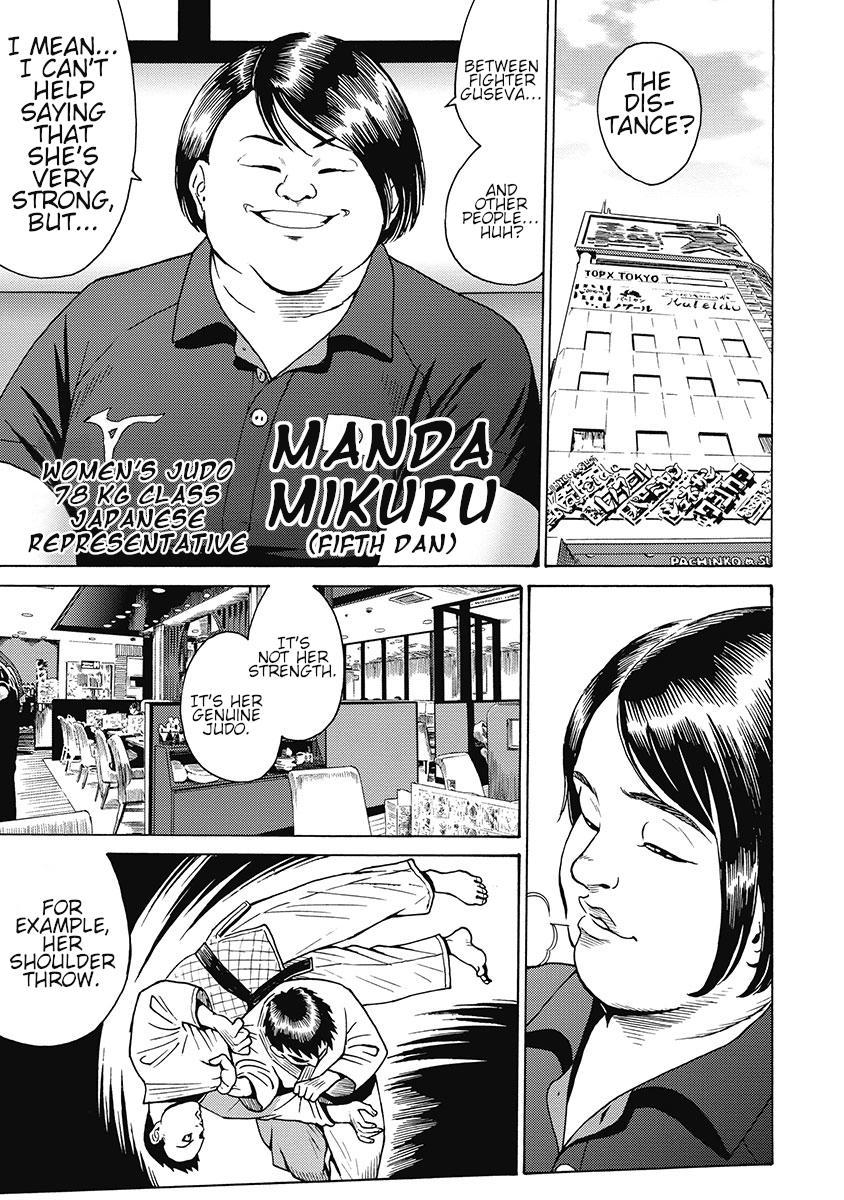 Hagure Idol Jigokuhen Chap 81 - Next Chap 82