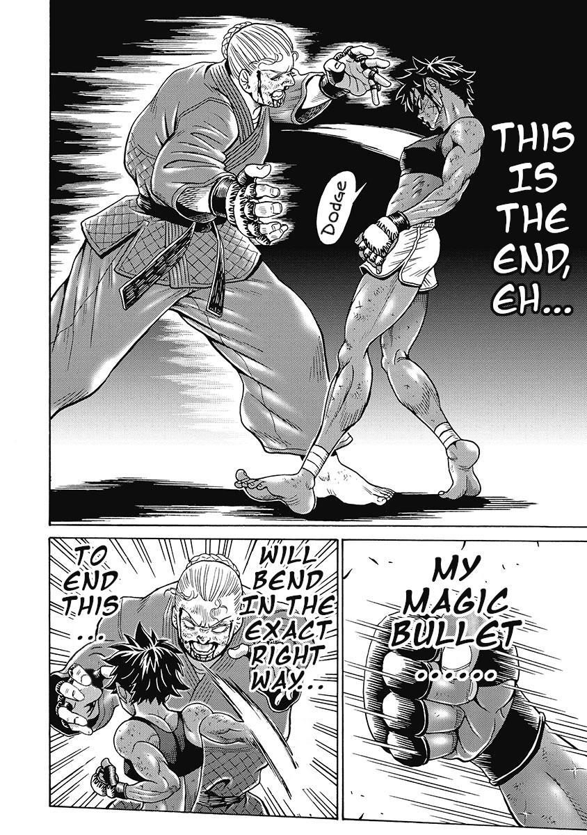 Hagure Idol Jigokuhen Chap 81 - Next Chap 82