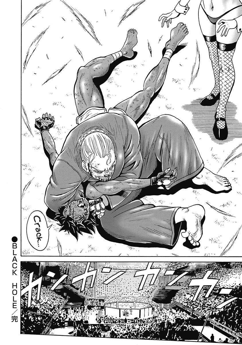 Hagure Idol Jigokuhen Chap 81 - Next Chap 82