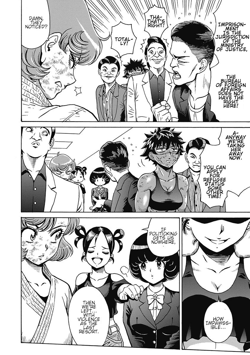 Hagure Idol Jigokuhen Chap 82 - Next Chap 83
