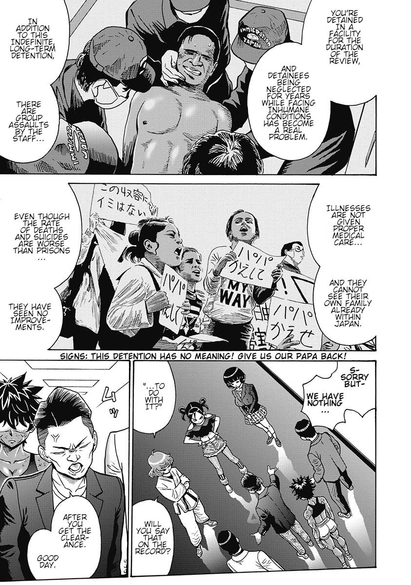 Hagure Idol Jigokuhen Chap 82 - Next Chap 83