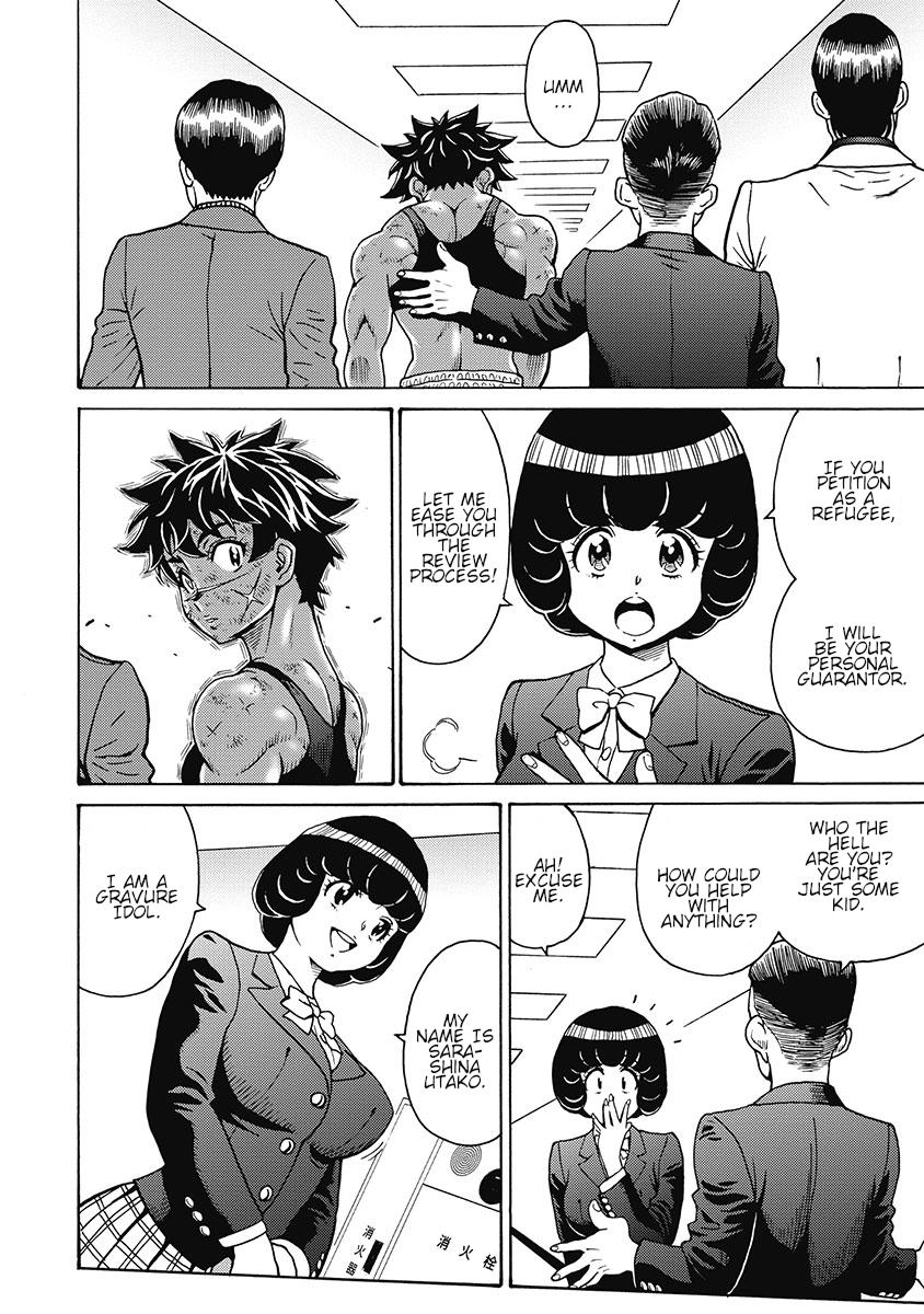 Hagure Idol Jigokuhen Chap 82 - Next Chap 83