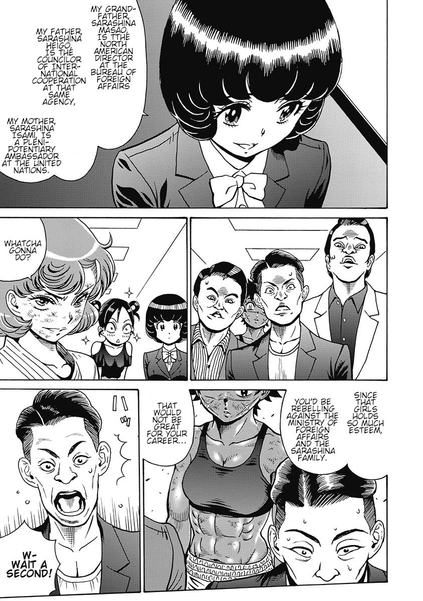 Hagure Idol Jigokuhen Chap 82 - Next Chap 83