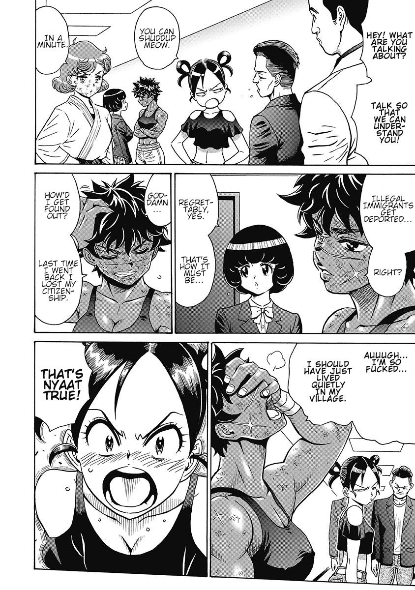 Hagure Idol Jigokuhen Chap 82 - Next Chap 83