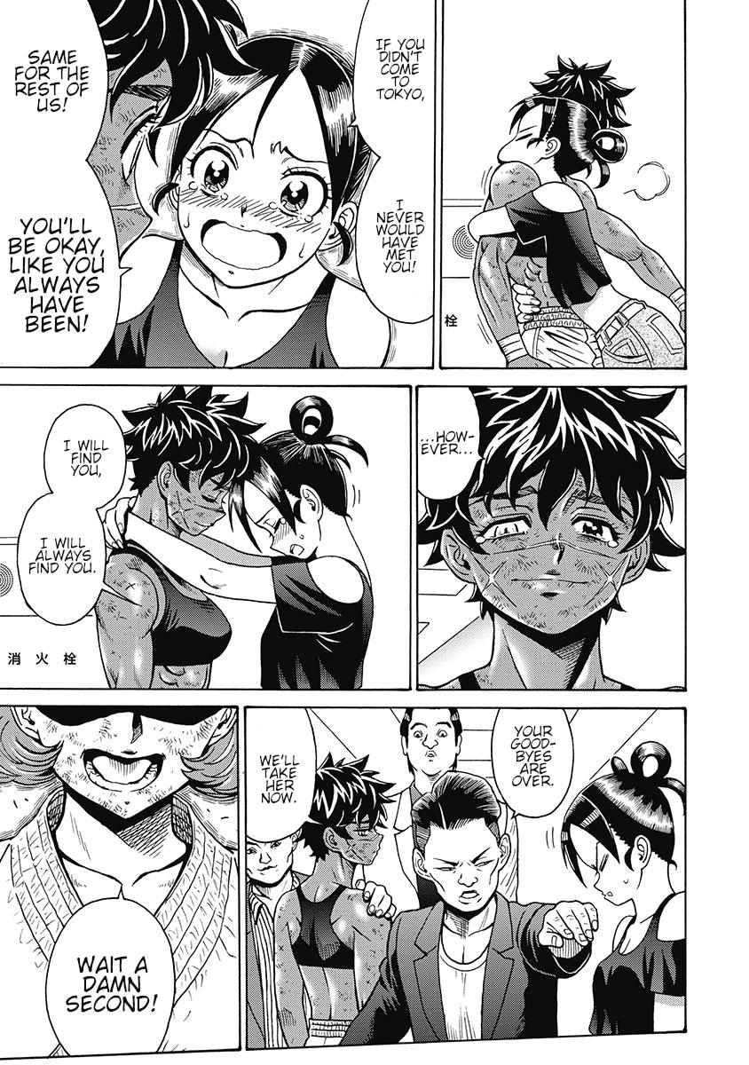 Hagure Idol Jigokuhen Chap 82 - Next Chap 83