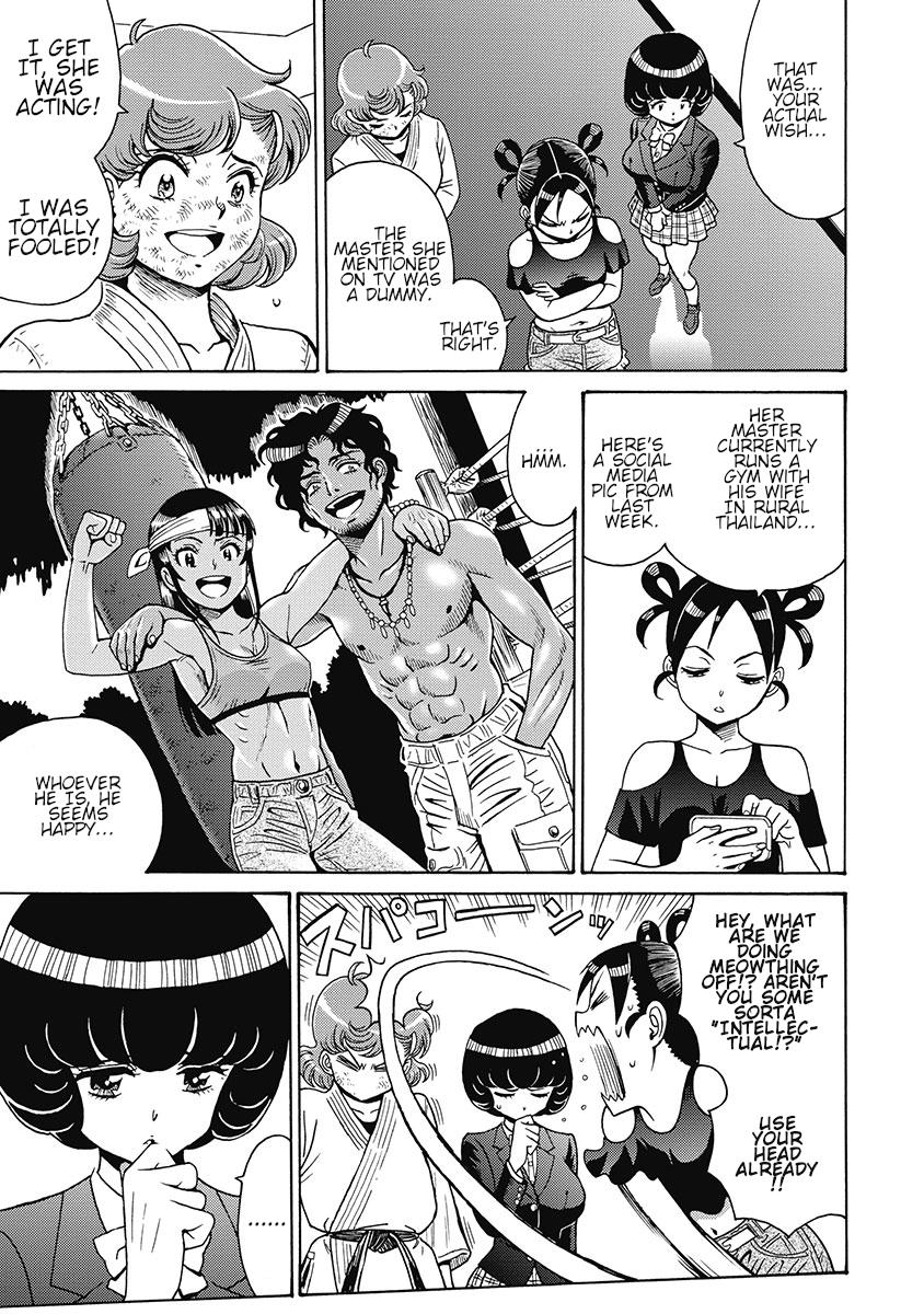 Hagure Idol Jigokuhen Chap 82 - Next Chap 83