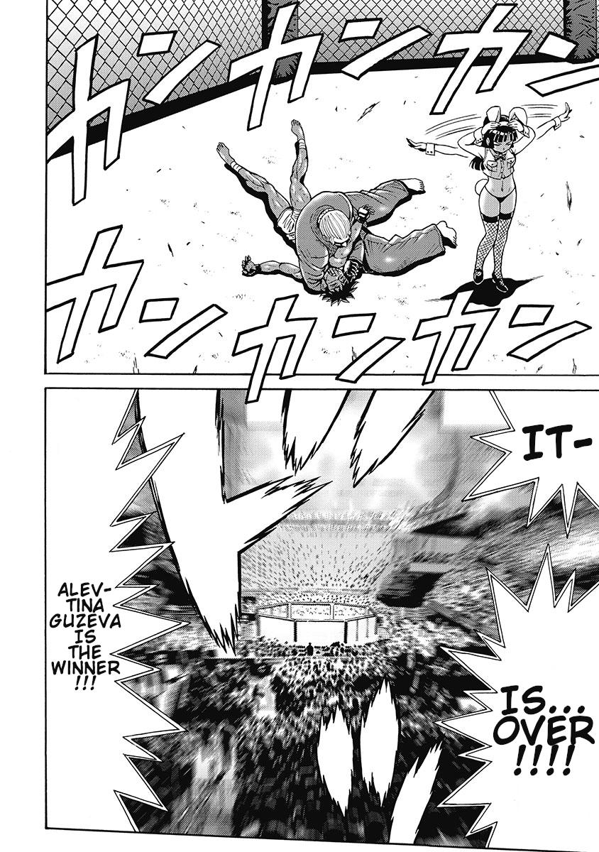 Hagure Idol Jigokuhen Chap 82 - Next Chap 83