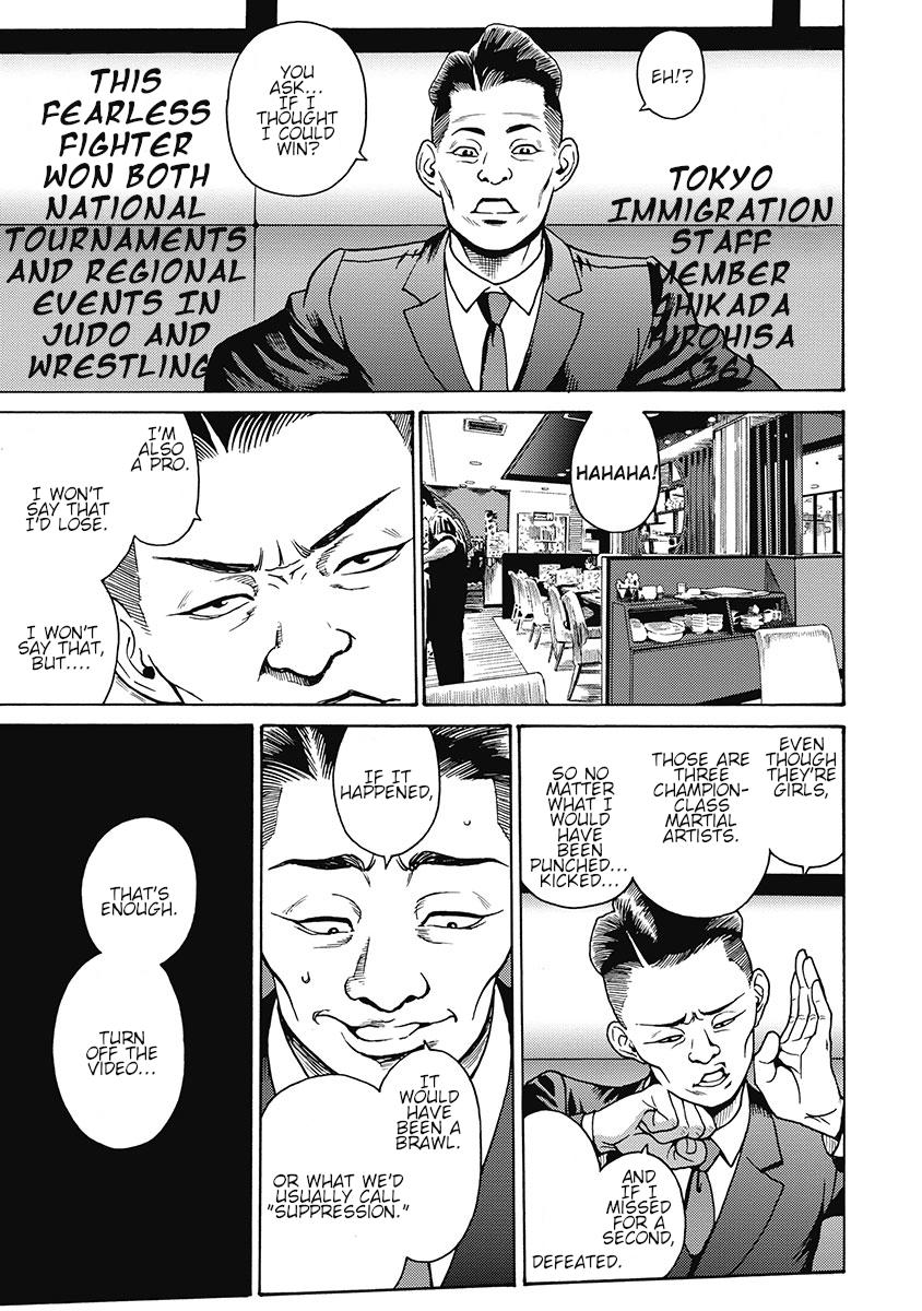 Hagure Idol Jigokuhen Chap 82 - Next Chap 83
