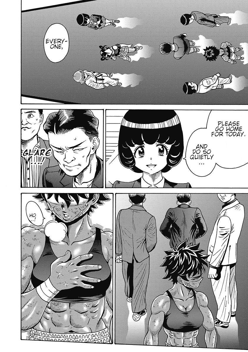 Hagure Idol Jigokuhen Chap 82 - Next Chap 83