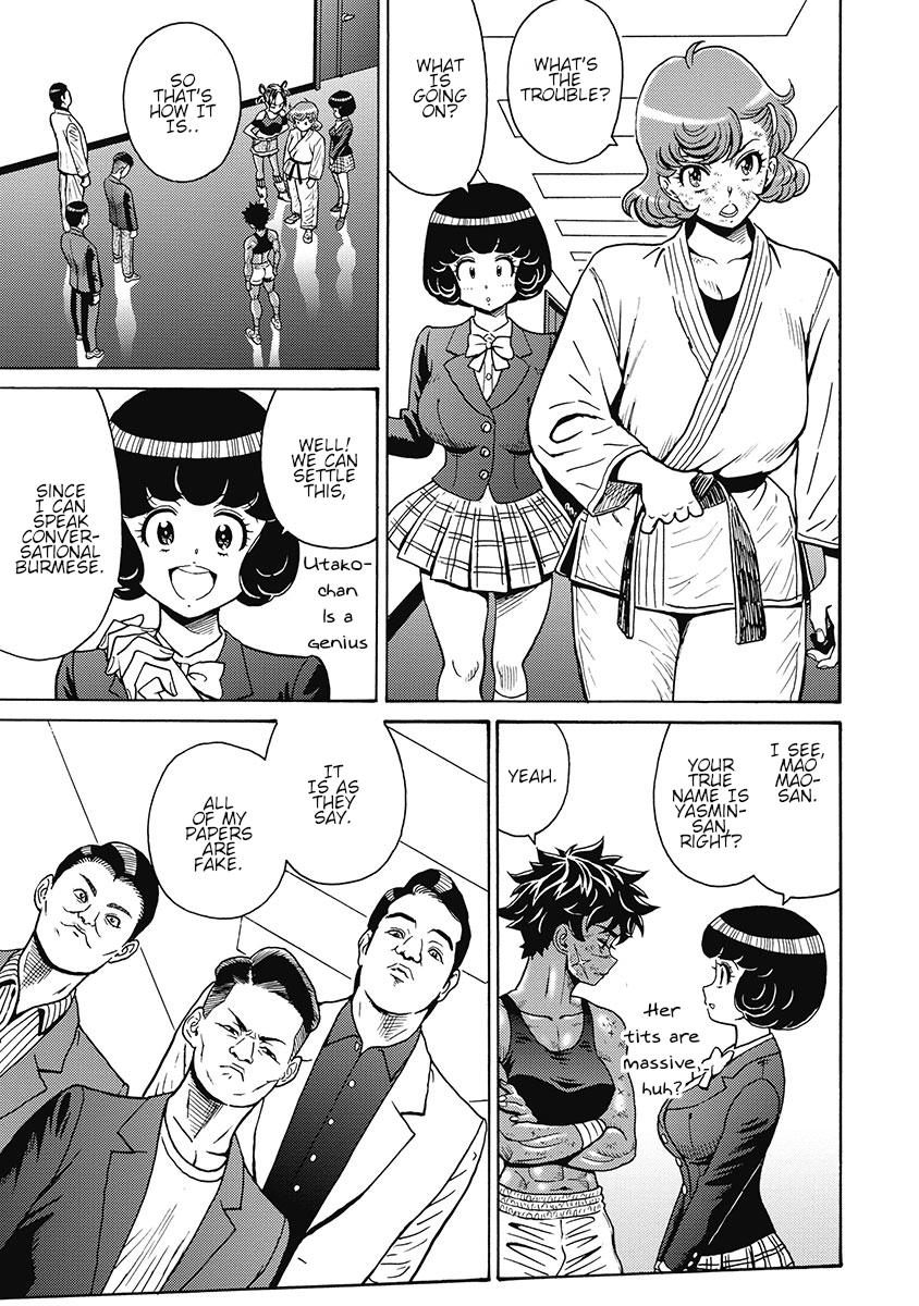 Hagure Idol Jigokuhen Chap 82 - Next Chap 83